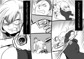 [Kouji] Bishoujo Vampire ni Bonyuu Drink Bar ni sareru Hanashi Fhentai - Page 25