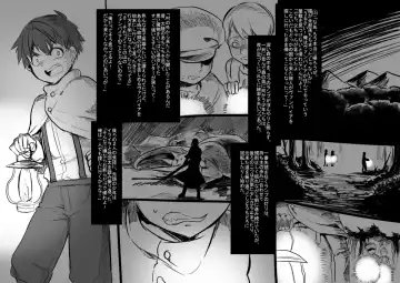 [Kouji] Bishoujo Vampire ni Bonyuu Drink Bar ni sareru Hanashi Fhentai - Page 40