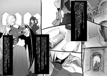 [Kouji] Bishoujo Vampire ni Bonyuu Drink Bar ni sareru Hanashi Fhentai - Page 48