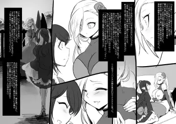 [Kouji] Bishoujo Vampire ni Bonyuu Drink Bar ni sareru Hanashi Fhentai - Page 52