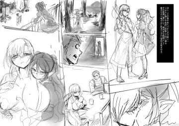 [Kouji] Bishoujo Vampire ni Bonyuu Drink Bar ni sareru Hanashi Fhentai - Page 63