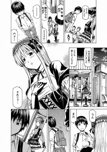 [Kudou Hiroshi] Chichi Kuri Manjuu Fhentai - Page 78