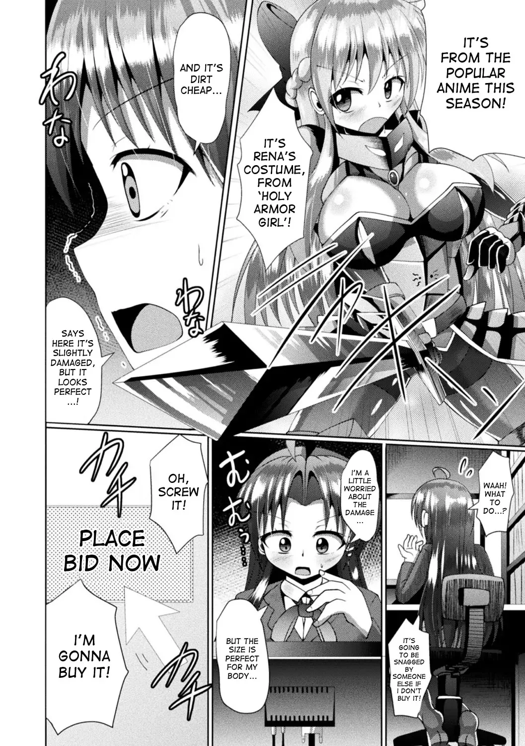 [Nyx] Wakeari Ishou wa Shokushu Yoroi!? | The damaged costume is a tentacle armor!? Fhentai - Page 2