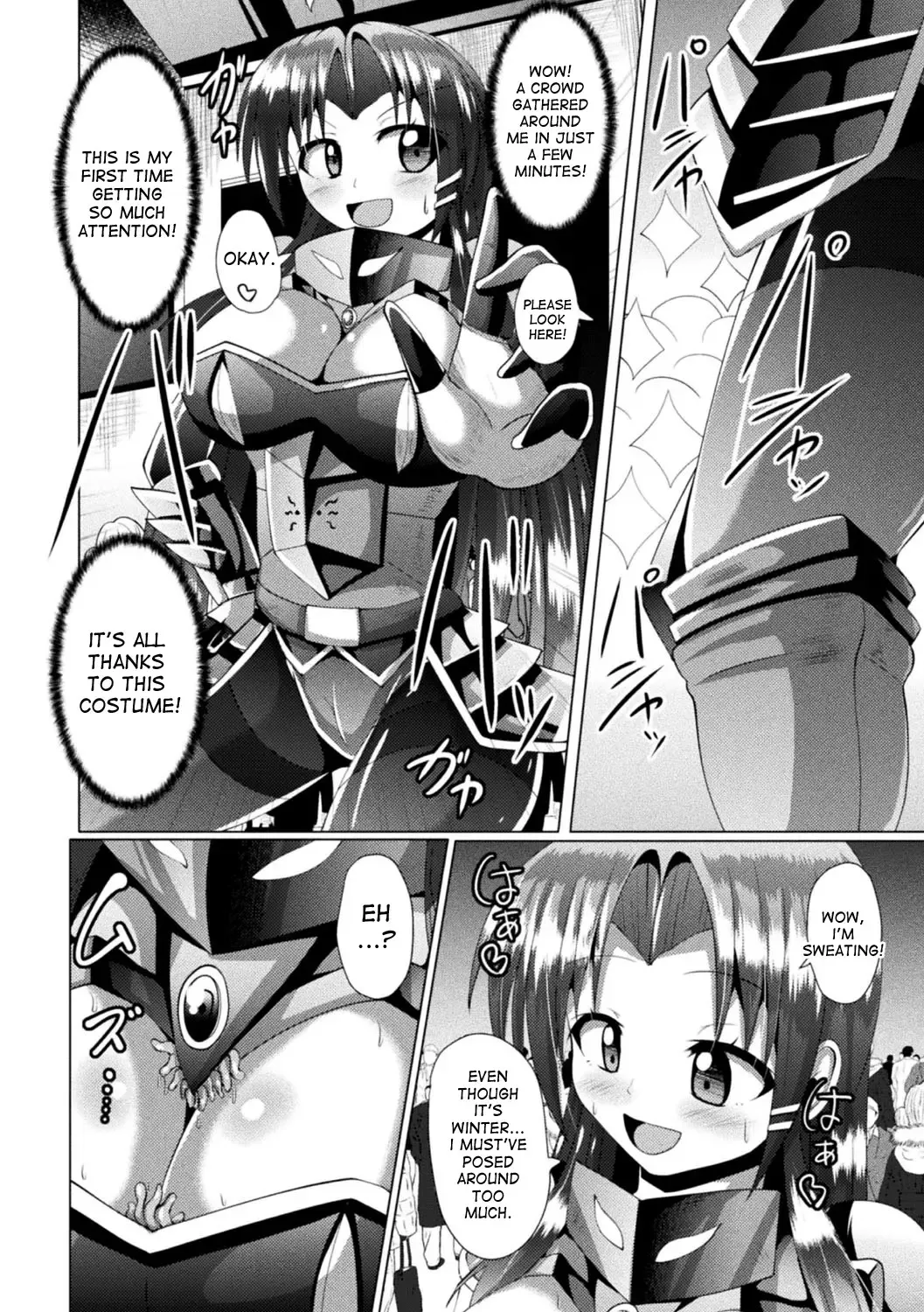 [Nyx] Wakeari Ishou wa Shokushu Yoroi!? | The damaged costume is a tentacle armor!? Fhentai - Page 4