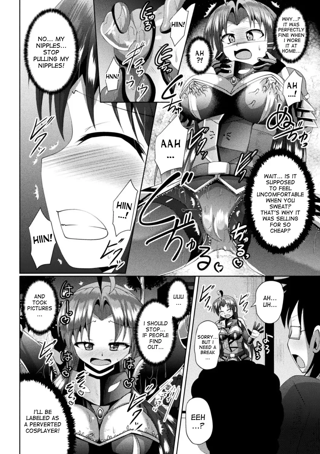 [Nyx] Wakeari Ishou wa Shokushu Yoroi!? | The damaged costume is a tentacle armor!? Fhentai - Page 6