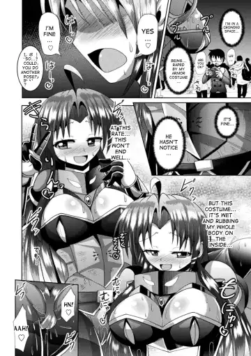 [Nyx] Wakeari Ishou wa Shokushu Yoroi!? | The damaged costume is a tentacle armor!? Fhentai - Page 10