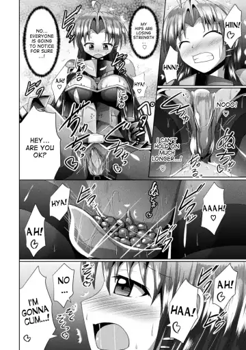 [Nyx] Wakeari Ishou wa Shokushu Yoroi!? | The damaged costume is a tentacle armor!? Fhentai - Page 12