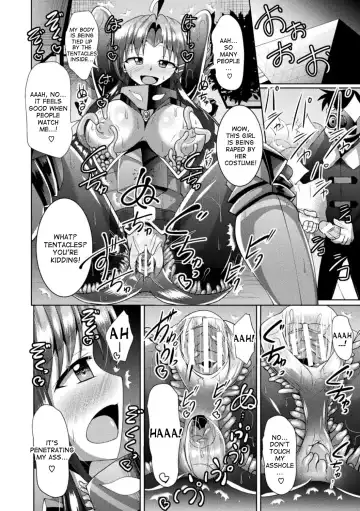 [Nyx] Wakeari Ishou wa Shokushu Yoroi!? | The damaged costume is a tentacle armor!? Fhentai - Page 16