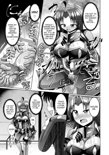 [Nyx] Wakeari Ishou wa Shokushu Yoroi!? | The damaged costume is a tentacle armor!? Fhentai - Page 7