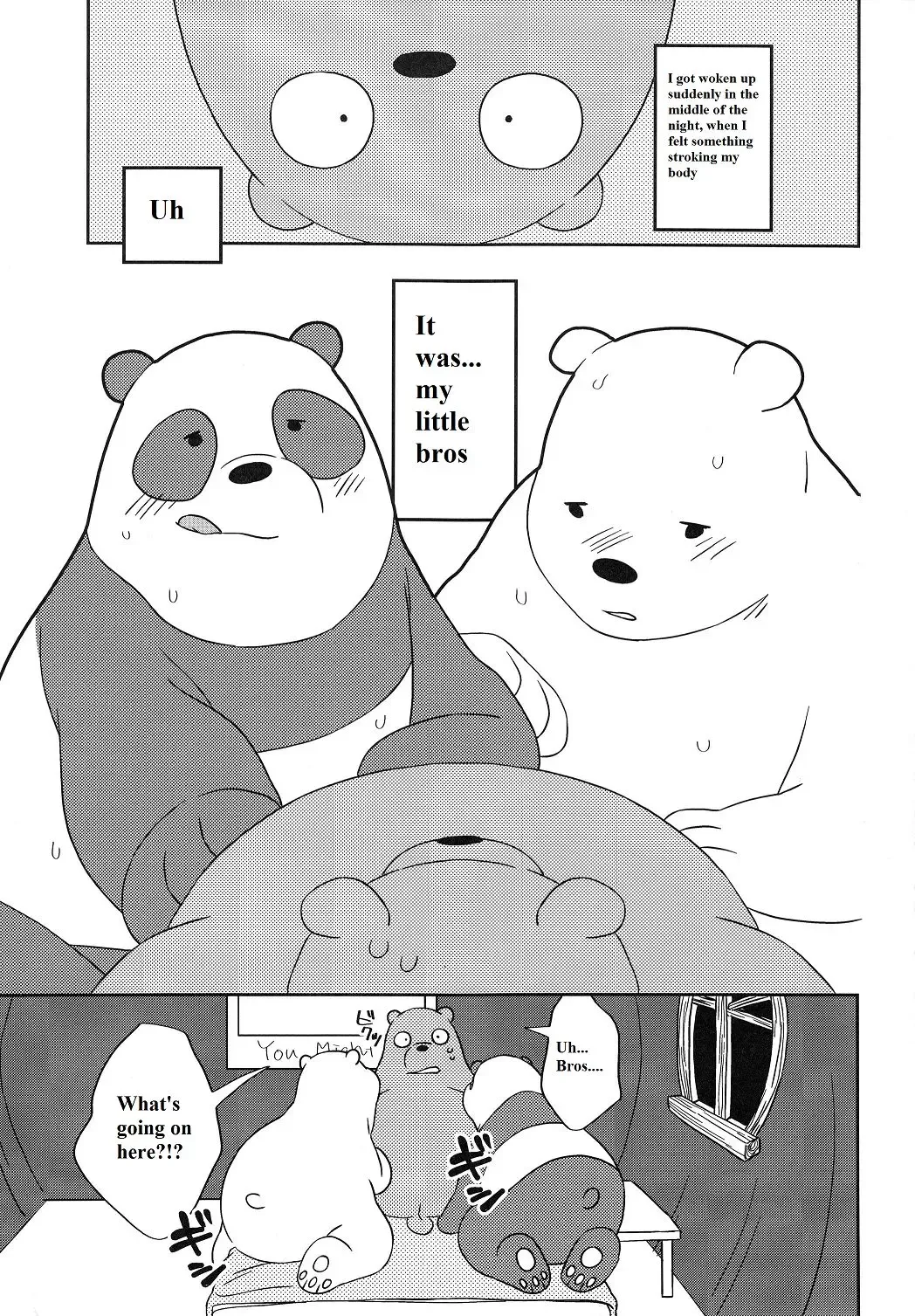 [Shion] One Room Survival Fhentai - Page 4