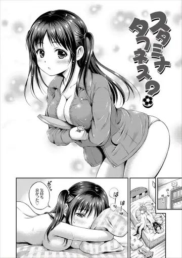 [Hanafuda Sakurano] Dokidoki Hatsutaiken Junai Nakadashi Bishoujo Collection Fhentai - Page 96