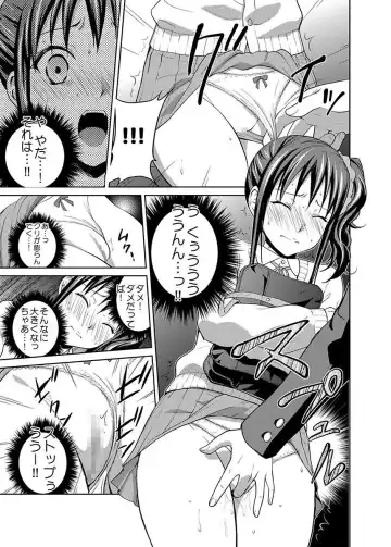 [Hiroyoshi] Shirouto Toukou Taiken JK Seifuku Shintai Kensa Fhentai - Page 143