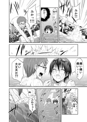 [Hiroyoshi] Shirouto Toukou Taiken JK Seifuku Shintai Kensa Fhentai - Page 48