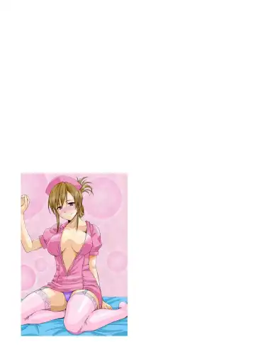 [Hiroyoshi] Shirouto Toukou Taiken JK Seifuku Shintai Kensa Fhentai - Page 81