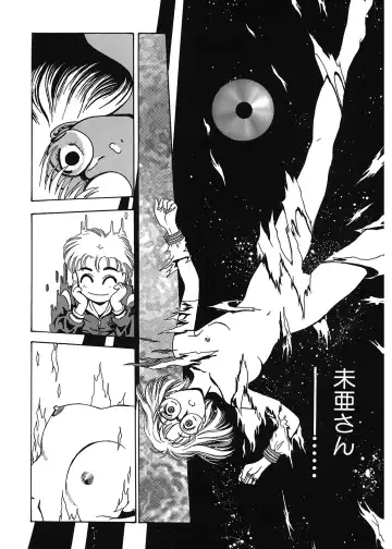 [Funabori Nariaki] Gakuen Nanafushigi Fhentai - Page 114