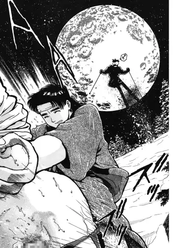 [Funabori Nariaki] Gakuen Nanafushigi Fhentai - Page 154