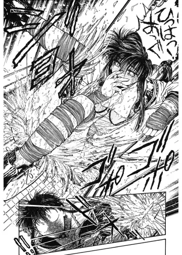 [Funabori Nariaki] Gakuen Nanafushigi Fhentai - Page 20