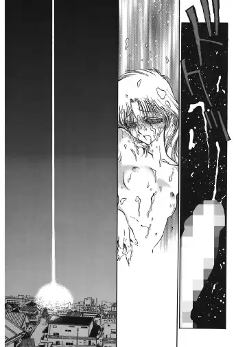 [Funabori Nariaki] Gakuen Nanafushigi Fhentai - Page 81