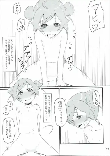 [Yonekura Hisaki] Ikitsuke no Ita Meshiya no JS ga Delivery Service o Hajimetanode Shuu 3 Pace de Italian o Tabete Iru Jibun wa mou Italia-jin to Itte mo Kagon de wa Nai to Omou Fhentai - Page 16