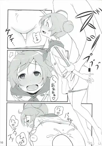 [Yonekura Hisaki] Ikitsuke no Ita Meshiya no JS ga Delivery Service o Hajimetanode Shuu 3 Pace de Italian o Tabete Iru Jibun wa mou Italia-jin to Itte mo Kagon de wa Nai to Omou Fhentai - Page 9