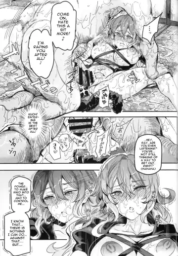 [Nyuu] Saimin nante Kakaranai!!! Fumizuki Fhentai - Page 26