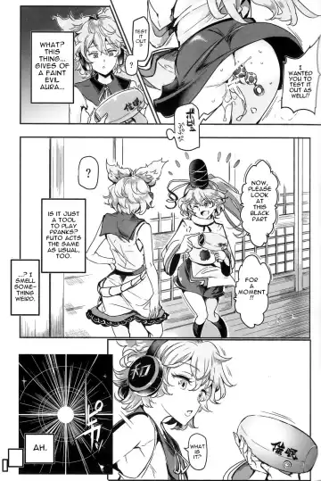 [Nyuu] Saimin nante Kakaranai!!! Fumizuki Fhentai - Page 6
