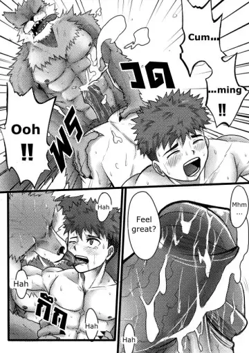 [Tofu Boy] Monster Night - WereWolf Fhentai - Page 25