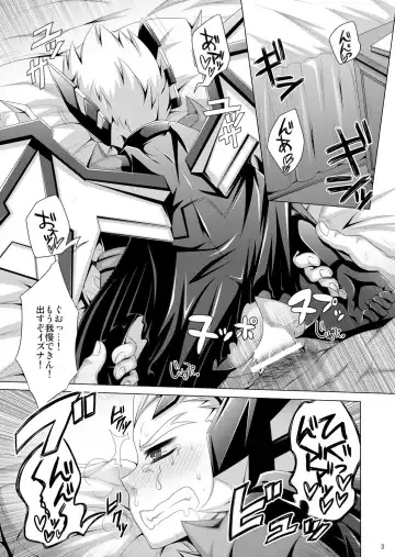 [Dainakishin] Ijuna Hon W Pack Fhentai - Page 29