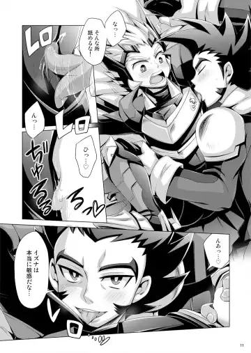 [Dainakishin] Ijuna Hon W Pack Fhentai - Page 37