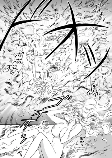 [Mira] Cutie Beast Kanzenban Fhentai - Page 73