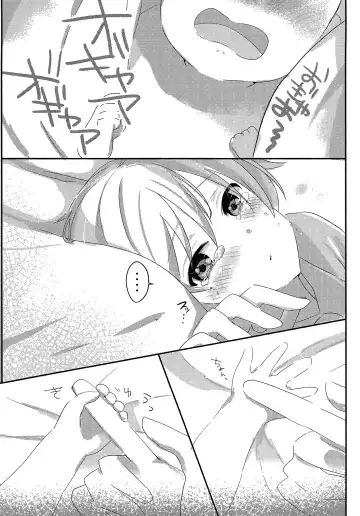 [Risa.] Shiawase Kazoku Keikaku -Mama wa Ren-kun- Fhentai - Page 26
