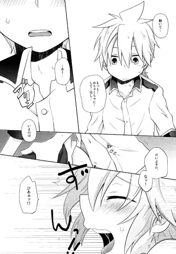 [Ichiha] Happy making! Fhentai - Page 35