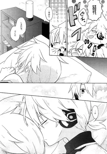 [Ichiha] Happy making! Fhentai - Page 7