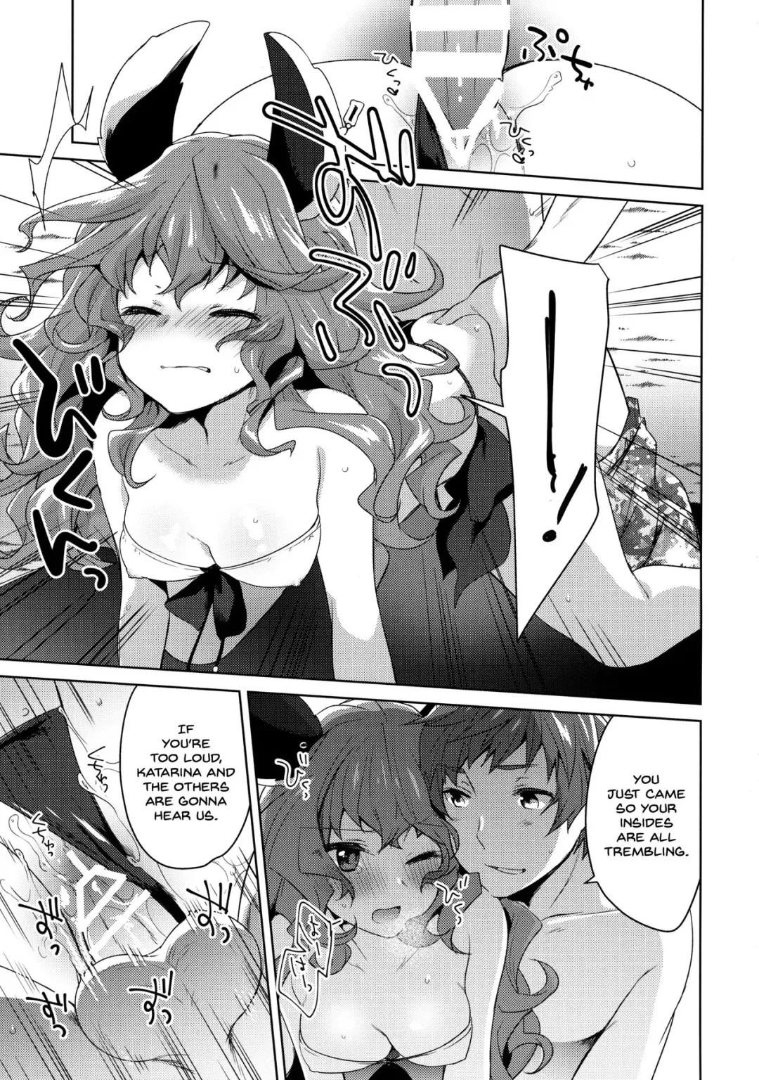 [Yukian] SUMMER VERSION Fhentai - Page 10