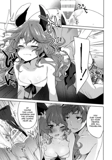 [Yukian] SUMMER VERSION Fhentai - Page 10