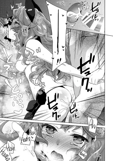 [Yukian] SUMMER VERSION Fhentai - Page 14