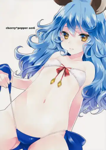 [Yukian] SUMMER VERSION Fhentai - Page 18