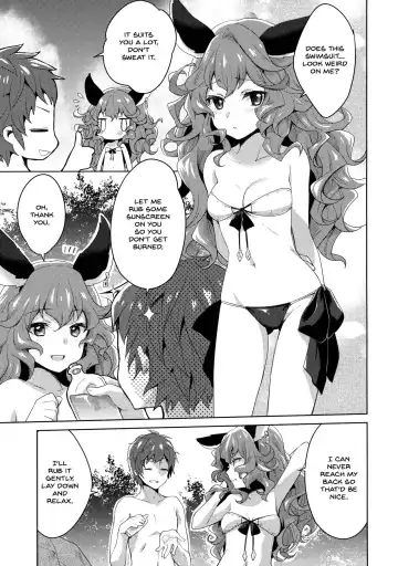 [Yukian] SUMMER VERSION Fhentai - Page 4