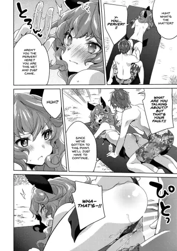 [Yukian] SUMMER VERSION Fhentai - Page 9