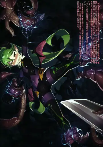 Devil's Nightmare Fhentai - Page 18