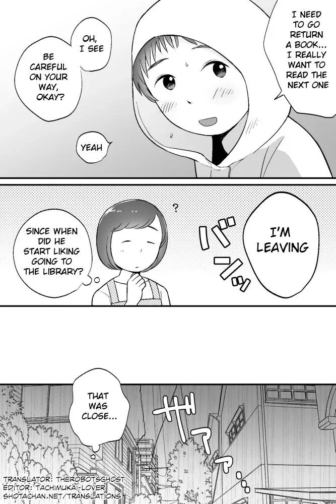 [Monomou] Boku no Kuse - Ame no Hi Fhentai - Page 3