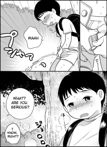 [Monomou] Boku no Kuse Fhentai - Page 3