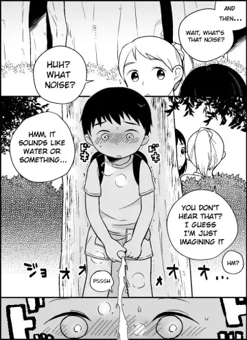 [Monomou] Boku no Kuse Fhentai - Page 4