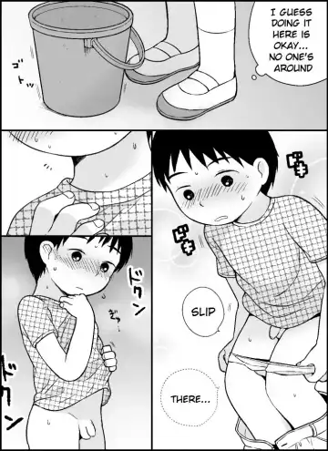 [Monomou] Boku no Kuse Fhentai - Page 7