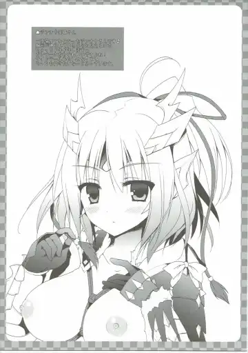 [Kiduki Erika] Hunter-san no Rakugakichou 2 Fhentai - Page 4