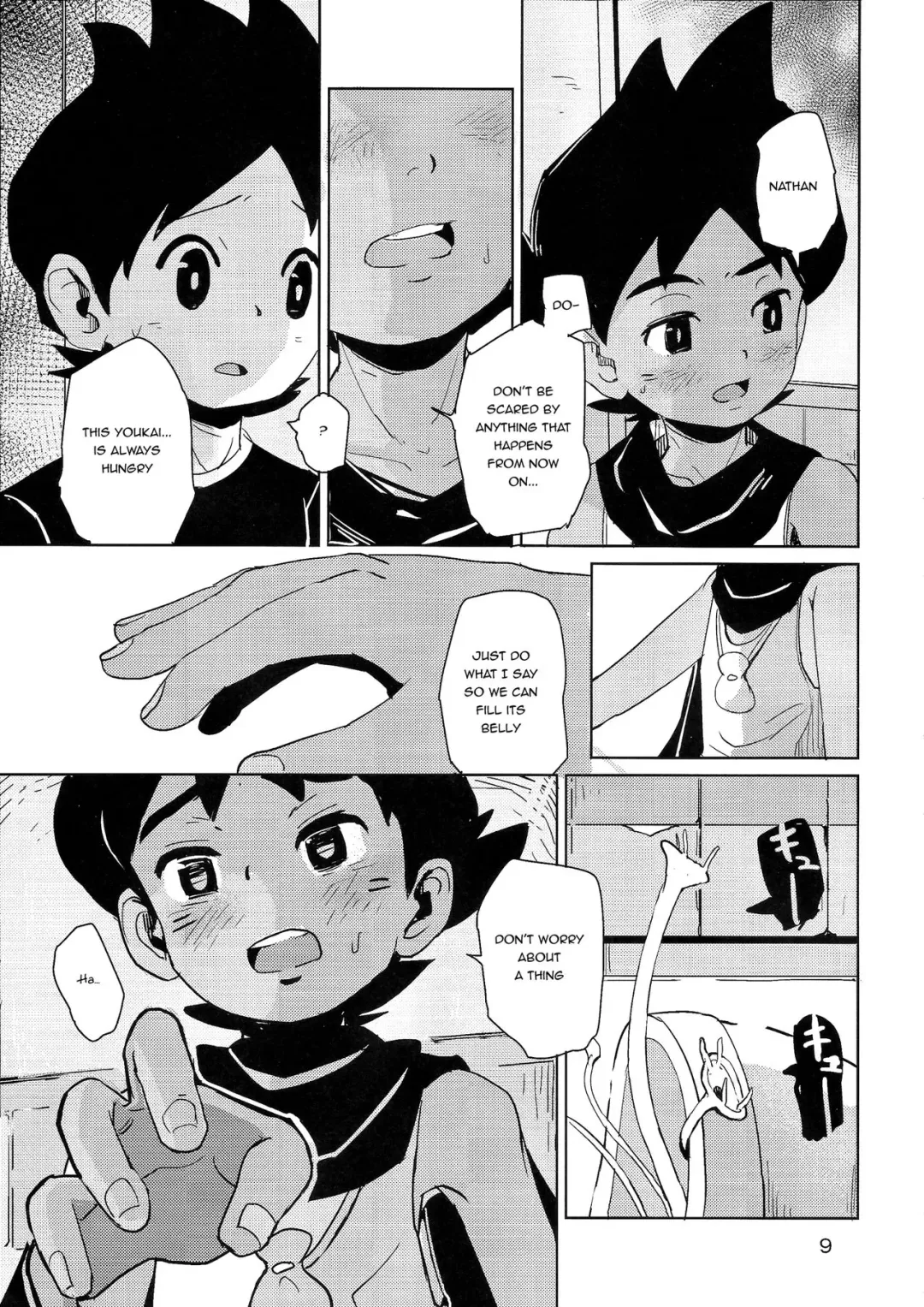[Besuyama] Hikagakuteki - Unscientific Fhentai - Page 10