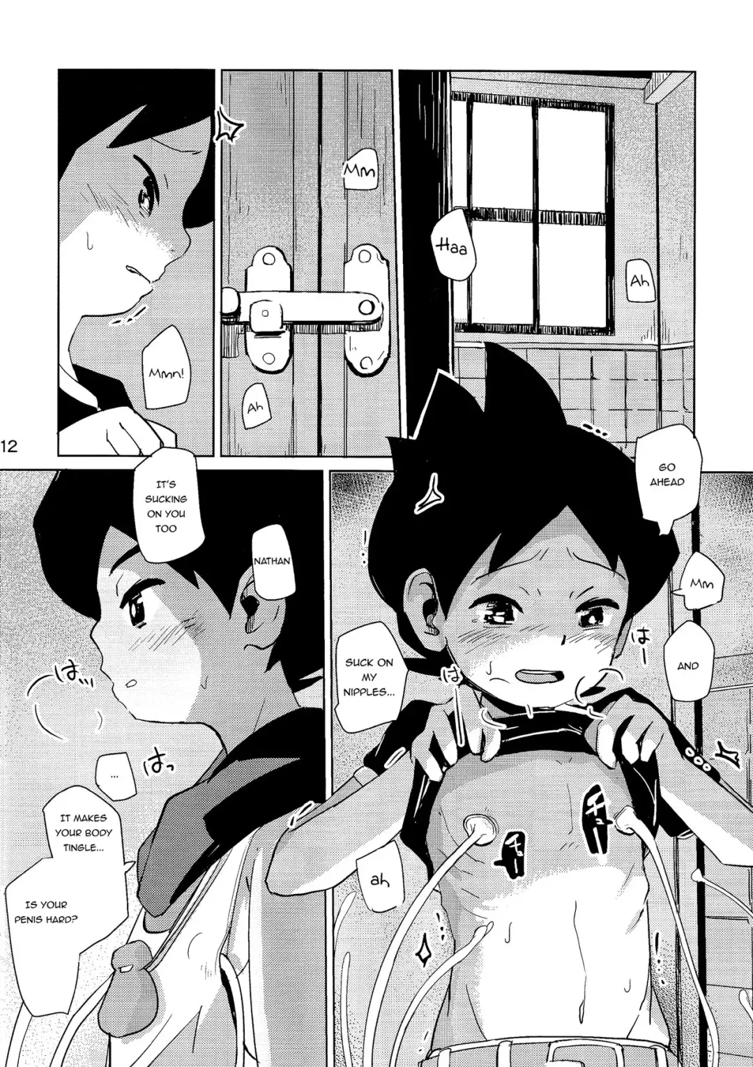 [Besuyama] Hikagakuteki - Unscientific Fhentai - Page 13