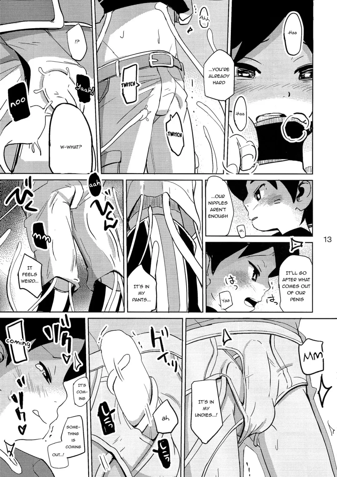 [Besuyama] Hikagakuteki - Unscientific Fhentai - Page 14