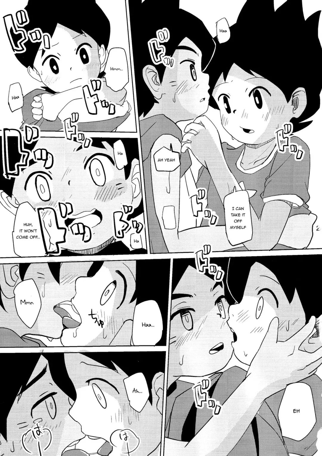 [Besuyama] Hikagakuteki - Unscientific Fhentai - Page 24