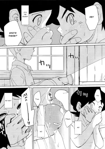 [Besuyama] Hikagakuteki - Unscientific Fhentai - Page 20